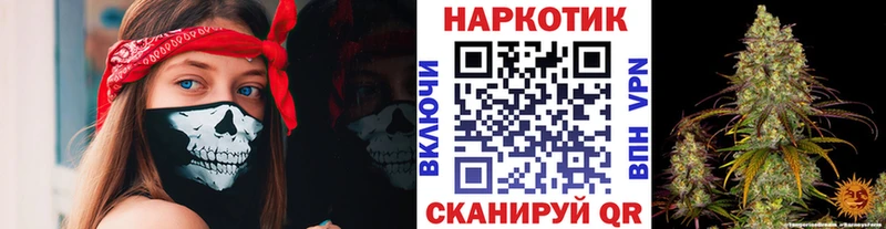 Виды наркоты Морозовск АМФ  COCAIN  СОЛЬ  Гашиш  Конопля 