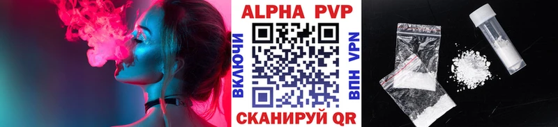 A PVP мука  Морозовск 