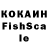 Каннабис Ganja Berfact Mon