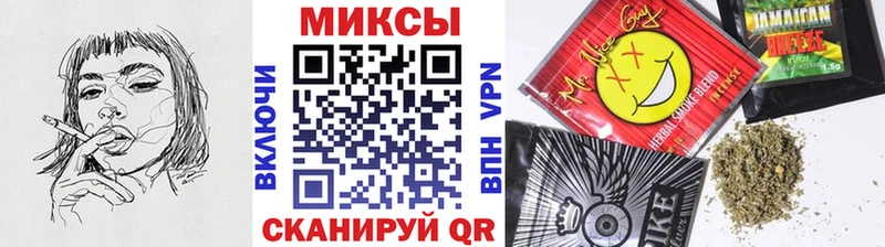 купить наркотики сайты  omg ССЫЛКА  БУТИРАТ буратино  Морозовск 