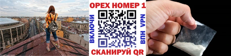 Кокаин Боливия Морозовск