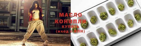 дживик Балахна