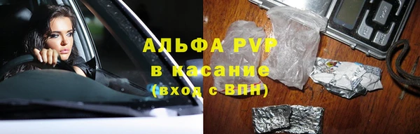 мефедрон VHQ Баксан