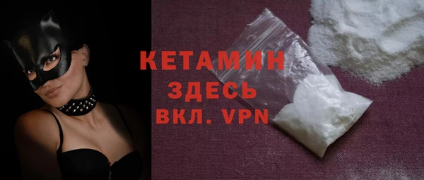 дживик Балахна