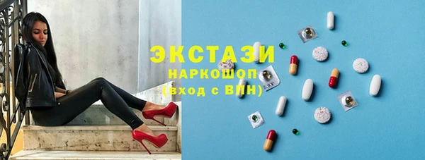 мефедрон VHQ Баксан