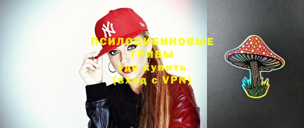 мефедрон VHQ Баксан