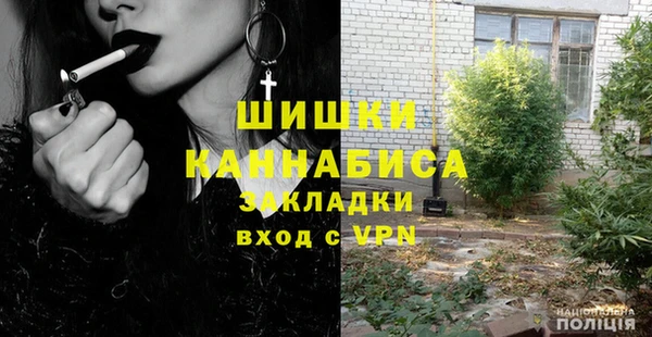 спиды Балабаново