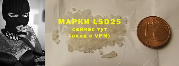 мефедрон VHQ Баксан