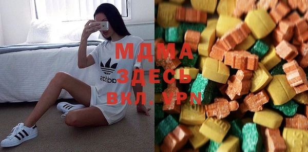 мефедрон VHQ Баксан