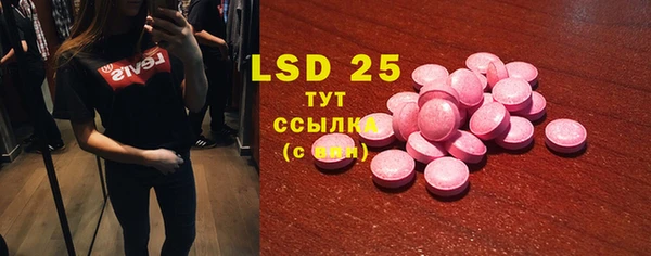 COCAINE Нея