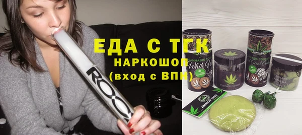 дживик Балахна