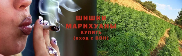 мефедрон VHQ Баксан