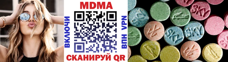 что такое   сайты даркнета состав  МДМА Molly  Морозовск 