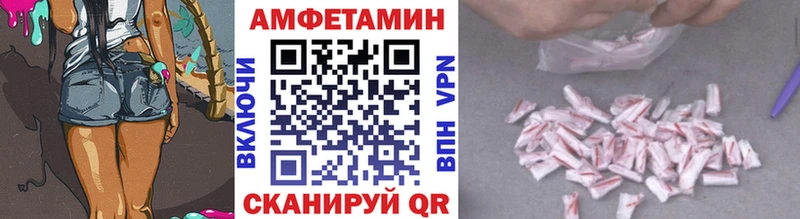 цены наркотик omg зеркало Первитин кристалл Морозовск