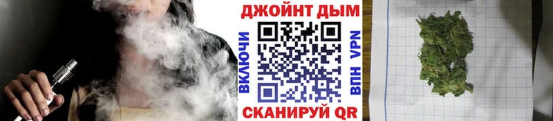 Шишки марихуана индика  Морозовск 